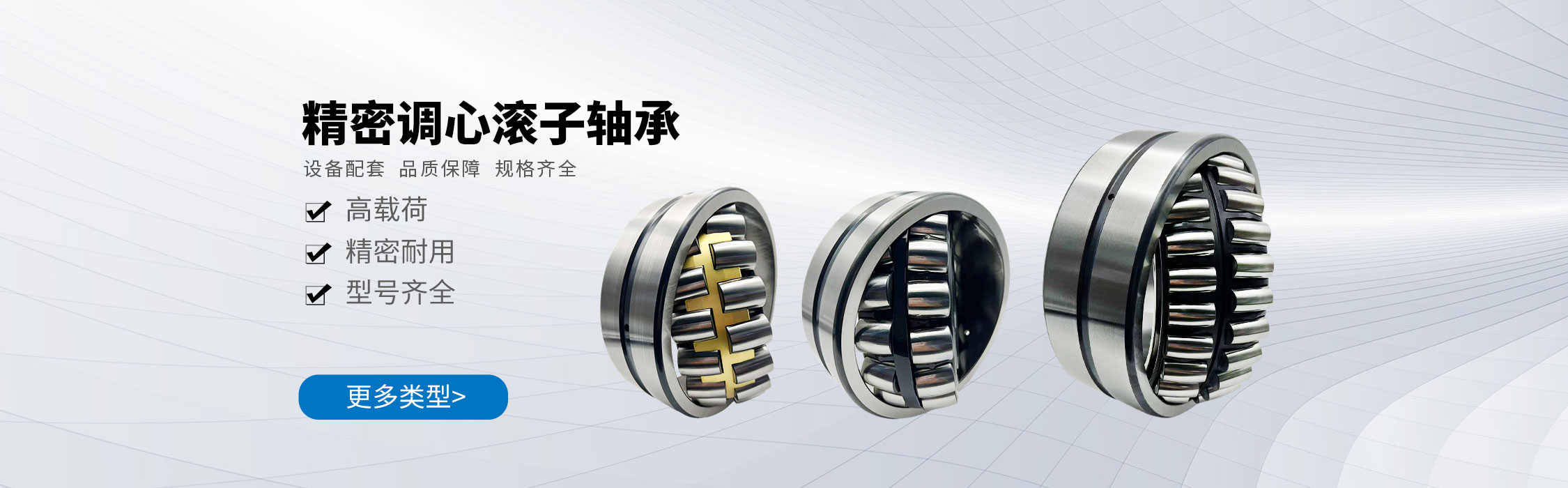 上海垚特诺传动科技有限公司